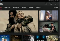 视频影院,探索电影院的魅力之旅